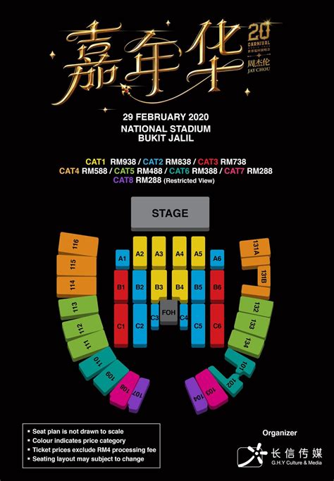 jay chou concert 2023 seating plan